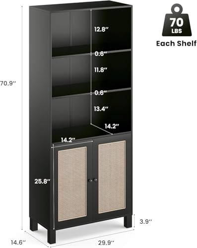 5 Shelf Bookshelf with Rattan Doors, 29.9" L×14.6" W×70.9" H Tall Bookcase with Freestanding Display Shelves, Farmhouse Boho Book Case for Home Office Reading Nook Living Room, Black