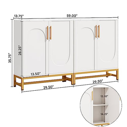 Modern Sideboards, Buffet Cabinet with 4 Doors and Adjustable Shelves (White), view 3