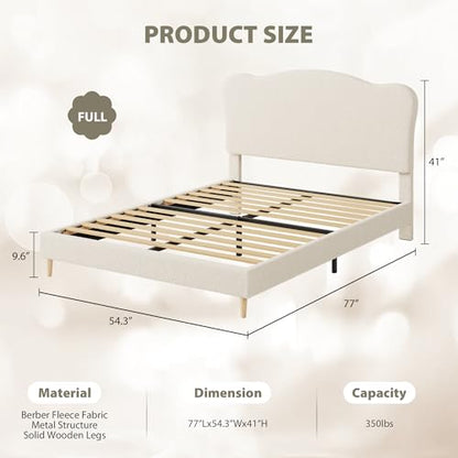 Upholstered Full Size Bed Frame for Kids with Scallop Headboard, Cute Velvet Full Bed for Girls, Boys, Sturdy Platform Bed, No Box Spring Needed, Wooden Slats, Noise Free, Beige