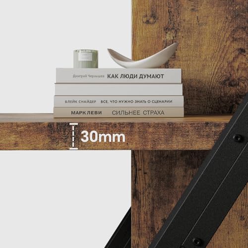5-Tier Industrial Bookshelf, Tall Wood and Metal Bookcase,Brown, view 5