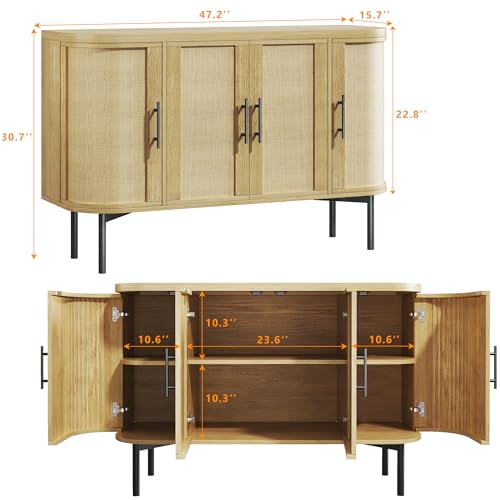 47.2" Sideboard Buffet Cabinet with Storage, Sideboard Cabinet with 4 Rattan Doors, Adjustable Shelf & Metal Legs, Multifunctional Storage Cabinet for Kitchen, Living Room, Entryway, Oak