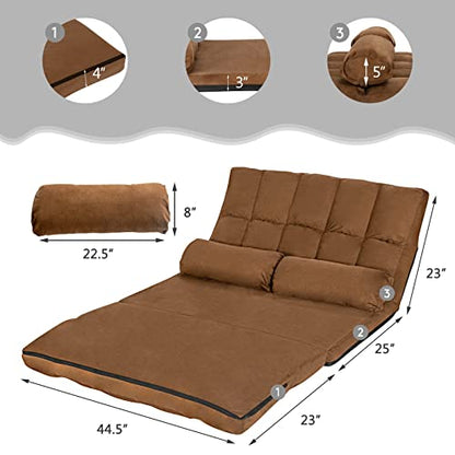 Foldable Floor Sofa, 6-Position Adjustable Lounge Couch with 2 Pillows & Suede Cloth Cover, Modern Lounge Mattress Video Gaming Lazy Couch, Suede Floor Seating Sofa, 71" x 44.5", Beige