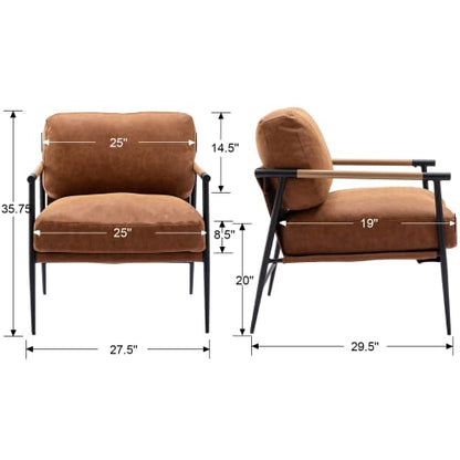 Mid-Century Accent Chair, Soft Armchair PU Leather Lounge Chair with Black Metal Legs, Upholstered Leisure Chair for Living Room Bedroom Reception Room, 1PC, Brown