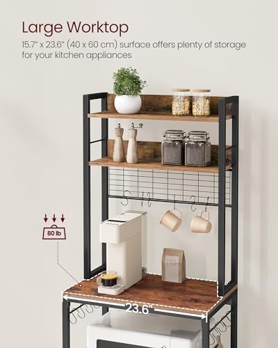 Bakers Rack with Power Outlet, 23.6 Inches Microwave Stand, view 7