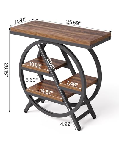 Industrial End Table, Narrow Side Table with 4-Tier Large Storage Space, Modern Bedside Table for Living Room, Home Office, Bedroom, Brown