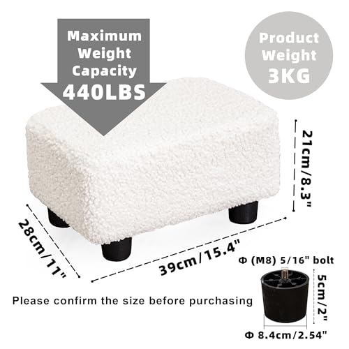 Small Foot Stool Ottoman Footstool with Legs Under Desk Footrest for Living Room Bedroom and Office, Soft Ivory White