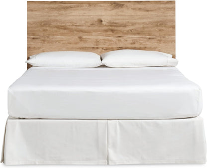 Signature Design by Ashley Hyanna Rustic Decorative Laminate Panel Headboard ONLY, Queen, Brown
