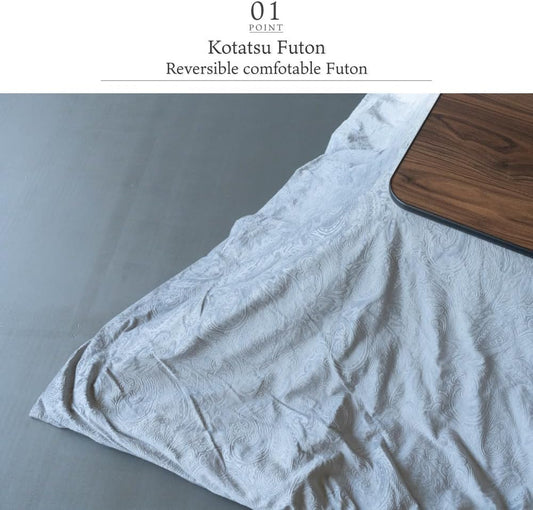 Kotatsu Blanket, Kotatsu Futon, Reversible 100% Polyester Fabric Material, Home and Living, Blanket for Kotatsu Heater… (Gray, Rectangle)