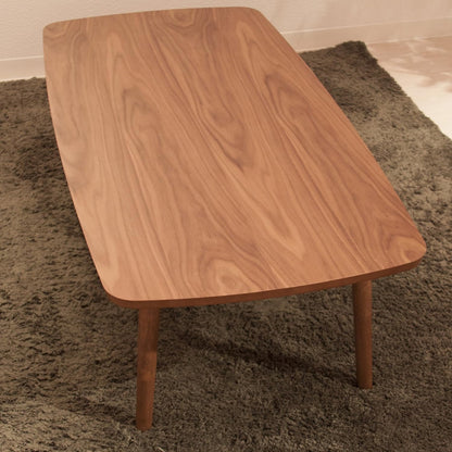 Folding Legs Table W41.3 X D20.5 X H14.0 Inches Natural Walnut and Rubber Wood Material Home and Living Coffee Table Walnut Wood Color TAC-229WAL
