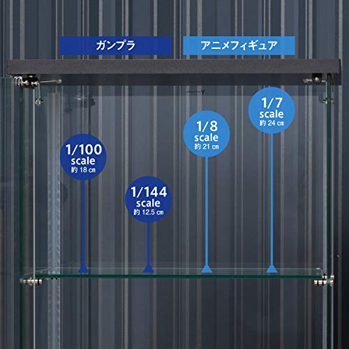 不二貿易(Fujiboeki) 3 Tiers Glass Collection Case, 高さ86cm, Clear
