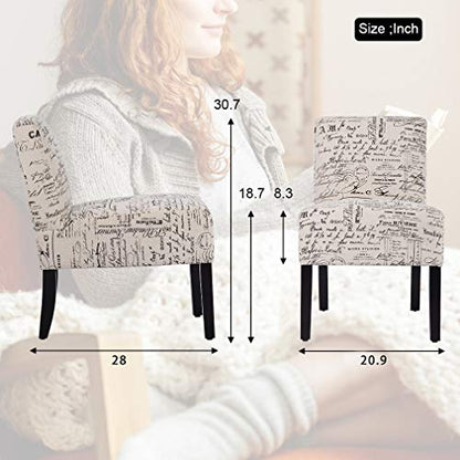 Dining Chairs Accent Chair with Solid Wood Legs Home Furniture for Living Room Armless Chair Modern Accent Chair Elegant Design Modern Fabric Living Room Chairs Sofa
