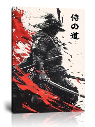 Japanese Bushido Wall Art Samurai Warrior Pictures Wall Decor Canvas Prints Armored Samurai Painting Poster Artwork Modern Home Decor Framed for Bedroom Living Room Office (24''W x 36''H)