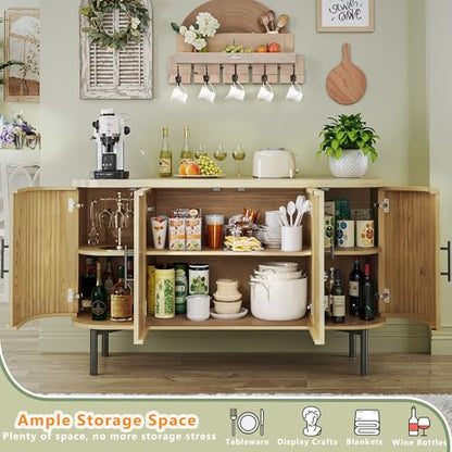 47.2" Sideboard Buffet Cabinet with Storage, Sideboard Cabinet with 4 Rattan Doors, Adjustable Shelf & Metal Legs, Multifunctional Storage Cabinet for Kitchen, Living Room, Entryway, Oak