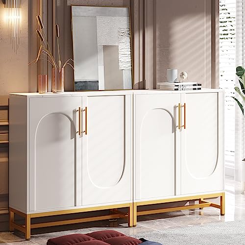 Modern Sideboards, Buffet Cabinet with 4 Doors and Adjustable Shelves (White), view 8
