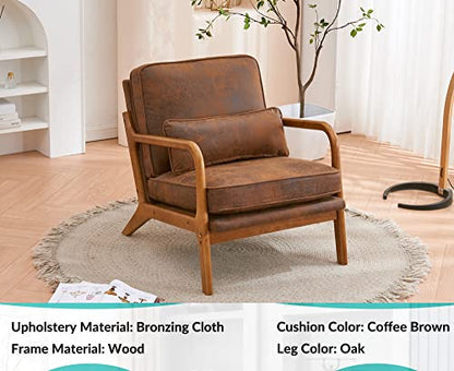 Lounge Accent Chair, Mid Century Modern Chair, Arm Chair, Wood Frame Armchair for Living Room, Bedroom (Coffee Brown, Bronzing Cloth)