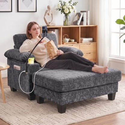 Chaise Lounge Chair with Phone Holder & Adjustable Backrest, view 2
