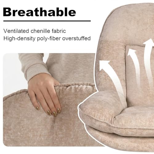 24" High Back Swivel Accent Chair for Living Room, Swivel Tilt Accent Chair, Comfy Reading Chair Oversized, Slightly Rocking Upholstered Armchair, Ergonomic Soft Fabric Modern Chair, Beige