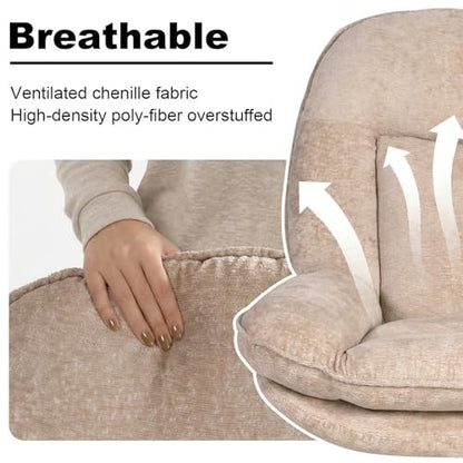 24" High Back Swivel Accent Chair for Living Room, Swivel Tilt Accent Chair, Comfy Reading Chair Oversized, Slightly Rocking Upholstered Armchair, Ergonomic Soft Fabric Modern Chair, Beige