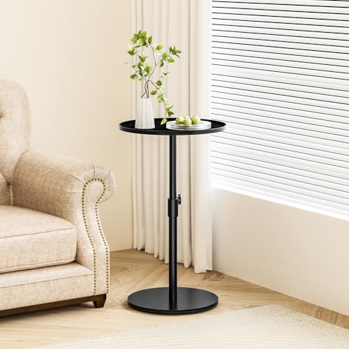 Metal End Table,Height Adjustable Side Table,12.6"W x 17 to 29.6"H | Space-Saving Small Drink Table for Small Spaces, Ideal for Living Room, Bedroom, Balcony and Office, Indoor & Outdoor