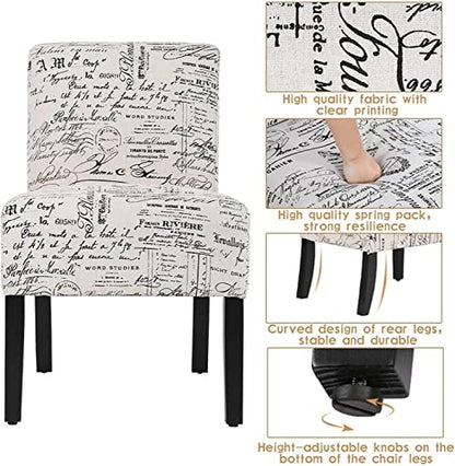 Armless Accent Chair Set of 2, view 5