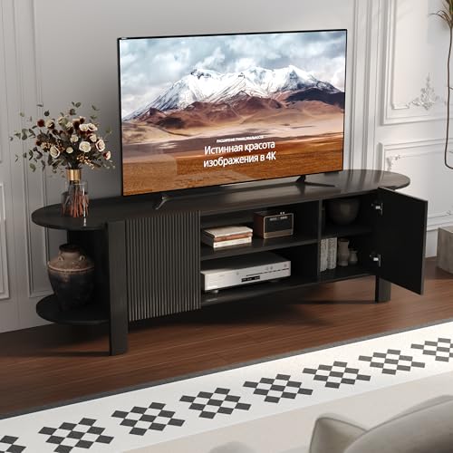 65 Inch TV Stand for Up to 75 inch TVs, view 4