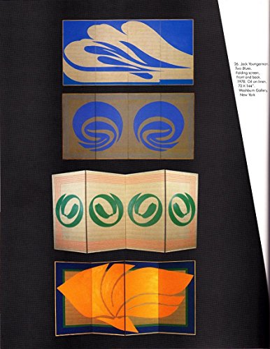 Artists Design Furniture