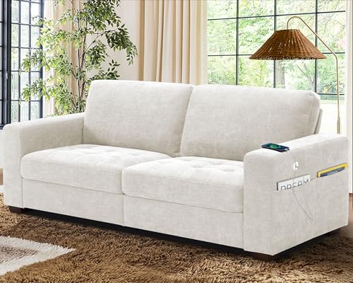 Sofas for Living Room, Chenille Loveseat Couch Set, Small Modern Sofa, USB Charging, Removable Sofa Cover,Solid Wood Frame, Easy to Install(89inch,White)