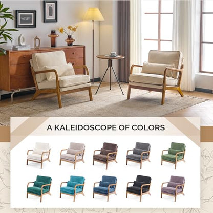 Chenille Mid-Century Modern Accent Chair, Cute Reading Arm Chair with Cushion & Lumbar Pillow & Solid Wood Frame for Lounge, Living Room, Reading Room, Bedroom,Cream