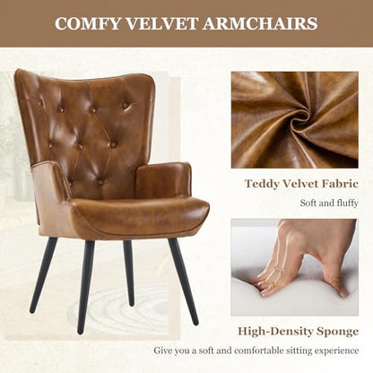 Accent Chairs Set of 2, Brown PU Leather Reading Armchair with High Backrest, Wingback Corner Chair Mid Century Modern for Living Room, Bedroom, Waiting Room