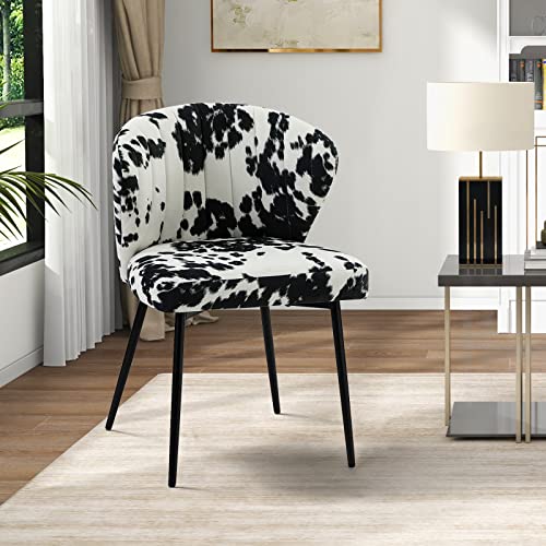 Modern Dining Chairs, Small Cute Armless Accent Chair, Upholstered Side Chair with Black Metal Legs, Tufted Back Vanity Chair for Bedroom/Dining Room/Beauty Room-Animal Print Black