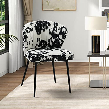 Modern Dining Chairs, Small Cute Armless Accent Chair, Upholstered Side Chair with Black Metal Legs, Tufted Back Vanity Chair for Bedroom/Dining Room/Beauty Room-Animal Print Black