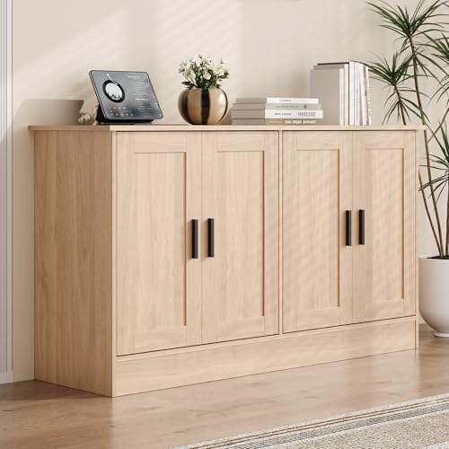 53" Oak Buffet Cabinet with Storage, view 4