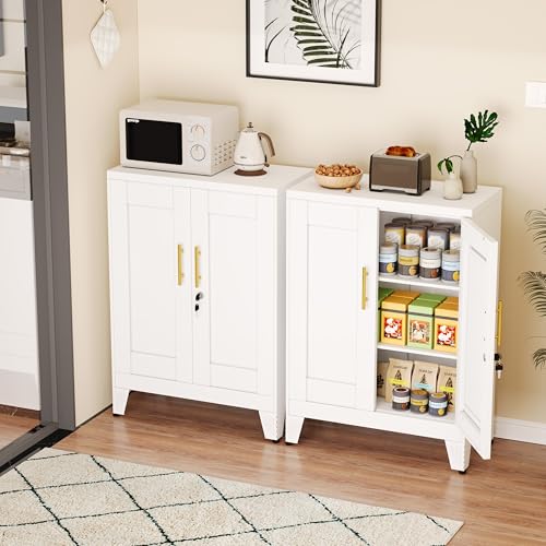 36" White Floor Storage Cabinet, Locked Metal Storage Cabinets with 2 Doors and 2 Adjustable Shelves, Sideboard Buffet Cabient, Freestanding Cabinet for Home/Office/Garage/Tool Room/Bathroom