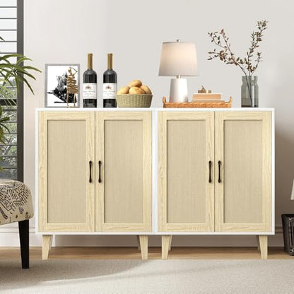 Buffet Cabinet Sideboard with Rattan Decorated Doors Kitchen Storage Cupboard Accent Cabinet (White)