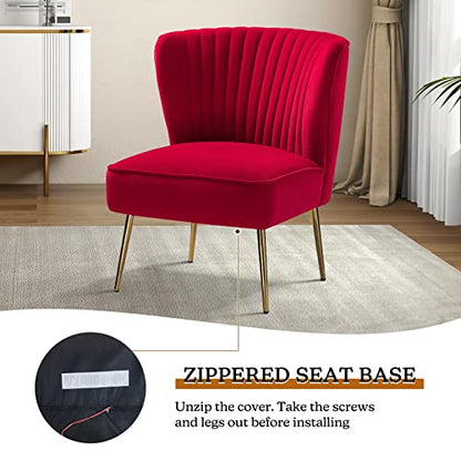 Velvet Armless Accent Chair, Upholstered Modern Small Side Chair with Golden Legs, Comfy Cute Wingback Slipper Chair for Living Room, Study, Beauty Room, Thickly Padded(RED)