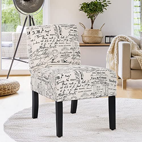 Armless Accent Chair Set of 2, view 4