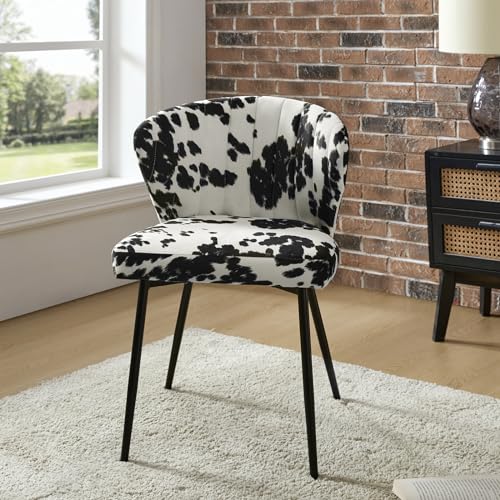 Modern Dining Chairs, Small Cute Armless Accent Chair, Upholstered Side Chair with Black Metal Legs, Tufted Back Vanity Chair for Bedroom/Dining Room/Beauty Room-Animal Print Black