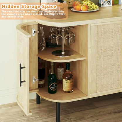 47.2" Sideboard Buffet Cabinet with Storage, Sideboard Cabinet with 4 Rattan Doors, Adjustable Shelf & Metal Legs, Multifunctional Storage Cabinet for Kitchen, Living Room, Entryway, Oak
