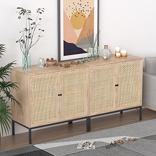 Rattan Sideboard Cabinet with 2 Doors, 31.5" Boho Buffet Credenza with Metal Legs, Natural Cane Accent Storage Cabinet for Living Room, Dining Room, Entryway, Set of 2