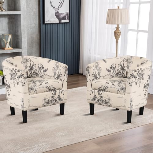 Modern Accent Chair with Ottoman for Small Space, Club Chair with Ottoman Set, Comfy Fabric Barrel Reading Chairs for Living Room Bedroom, Round Reading Chair with Foot Rest, Flower Pattern