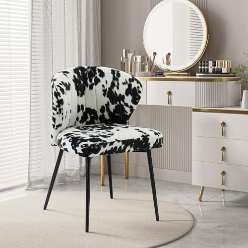Modern Dining Chairs, Small Cute Armless Accent Chair, Upholstered Side Chair with Black Metal Legs, Tufted Back Vanity Chair for Bedroom/Dining Room/Beauty Room-Animal Print Black
