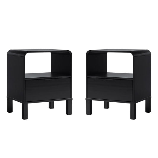 Elias Modern Curved-Frame Solid Wood Nightstand