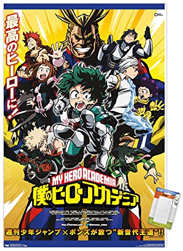 My Hero Academia - Key Art Wall Poster, 22.375" x 34", Poster & Mount Bundle