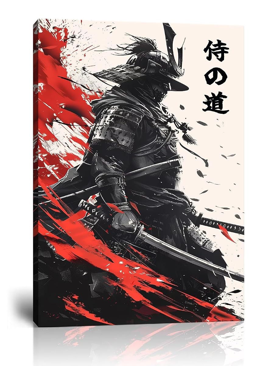 Japanese Bushido Wall Art Samurai Warrior Pictures Wall Decor Canvas Prints Armored Samurai Painting Poster Artwork Modern Home Decor Framed for Bedroom Living Room Office (24''W x 36''H)