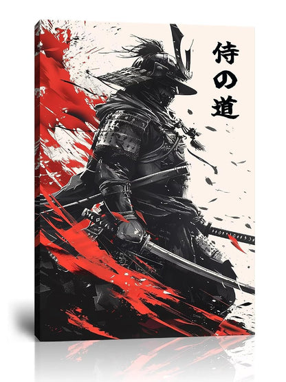 Japanese Bushido Wall Art Samurai Warrior Pictures Wall Decor Canvas Prints Armored Samurai Painting Poster Artwork Modern Home Decor Framed for Bedroom Living Room Office (24''W x 36''H)