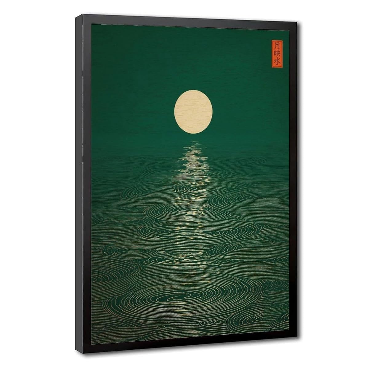 Green Zen Moon Wall Art Emerald Forest Landscape Print Mid Century Modern Minimalist Ripples Poster Oriental Calm Nature Picture for Living Room Bedroom Decor