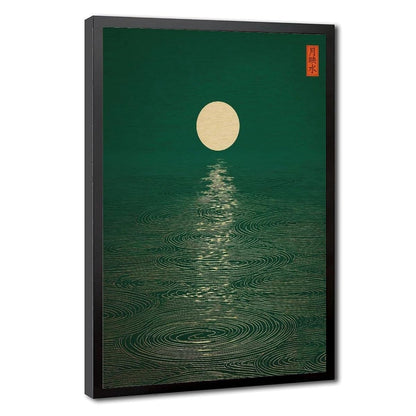 Green Zen Moon Wall Art Emerald Forest Landscape Print Mid Century Modern Minimalist Ripples Poster Oriental Calm Nature Picture for Living Room Bedroom Decor