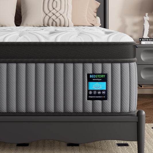 12 Inch Firm Full Mattress
