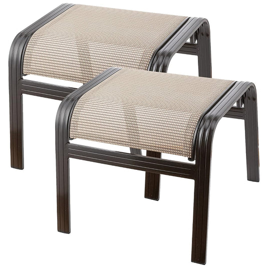 Brown aluminum wicker outdoor patio ottomans, 2 pieces