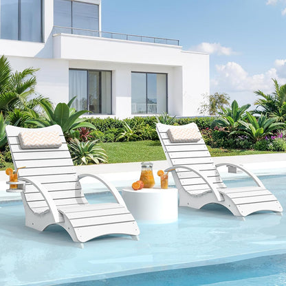 Pool Lounge Chairs Set of 2 with Armrest & Cupholder, 8-10 Shallow